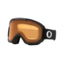 maschera_sci_oakley