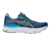 gel_kayano_32-asics uomo didisport shop online