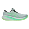 gel_cumulus_28_asics_uomo