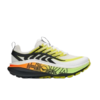 hoka stinson 8 uomo didisport shop online